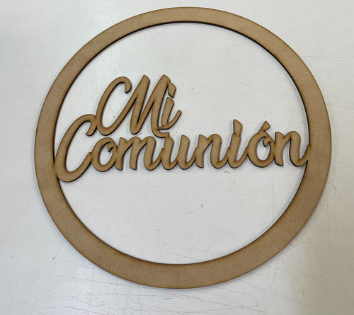 Aro Arandela Mi Comunión Decoración 30cm Fibrofácil 3mm X3u 1