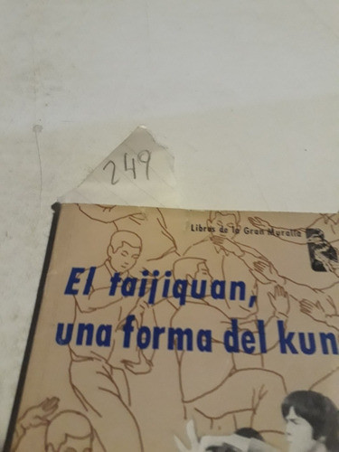 El Taijiquan Una Forma De Kung Fu 1