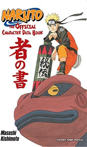 Libro: Naruto: The Official Character Data Book 0