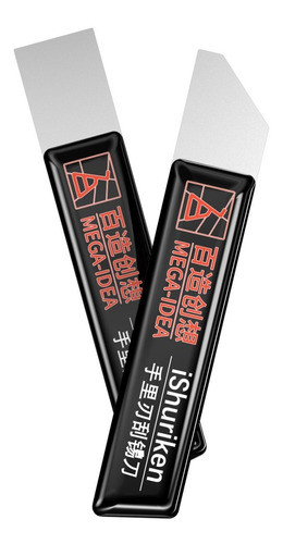 Espatula Qianli Ishuriken Flexible Celulares 0,2mm Recta 1