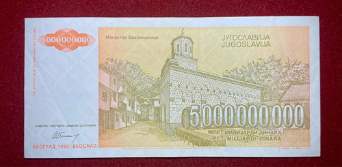 Billete 5 Billones De Dinara Yugoslavia 1993 Pick 135 A 1