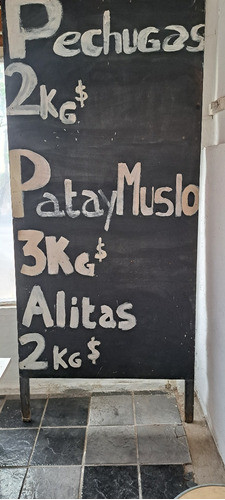 Cartel Para Comercio 0
