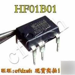 Hf01b01 Hf01b01dp-lf Dip7 Ic Ci Reemplaza Hf01b04 Hf01b02 0