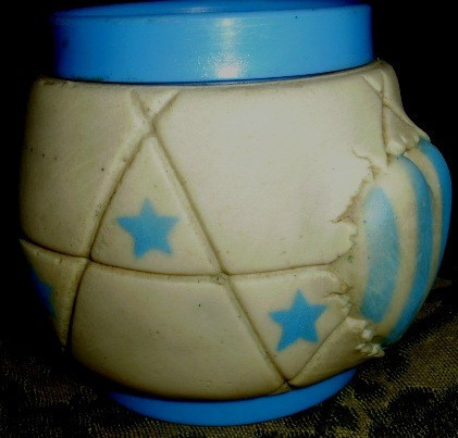 Antiguo Jarro Taza Forma Pelota Racing O Argentina 1