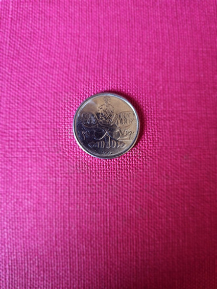 Moeda 50 Cruzeiros | Brasil 1992 1