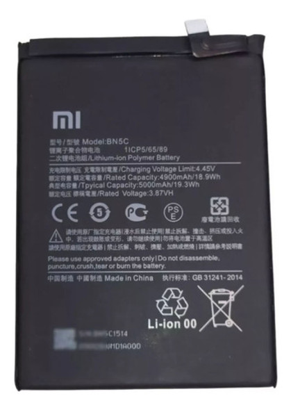Batería Compatible Para Xiaomi Poco M4 Pro 5g Bn5c Factura 0 Batería Compatible Para Xiaomi Poco M4 Pro 5g Bn5c Factura 0