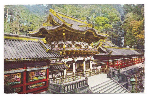 Postal Japon Templo De Tosyogu Numero 255 B3 0