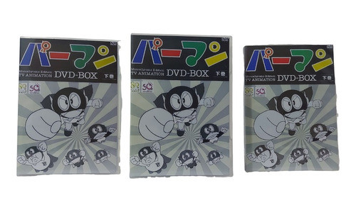 Dvd Super Dinamo A Maior Coleção Dublada 97 Episods 0