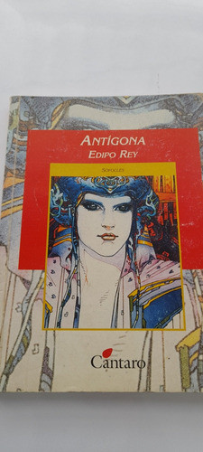 Antigona Edipo Rey Sofocles - Cantaro (usado) 0