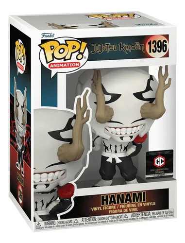 Funko Pop Jujutsu Kaisen - Hanami 1396 1