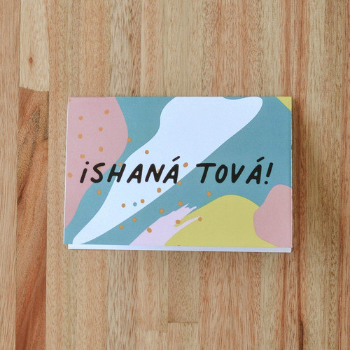 Tarjeta De Felicitación Regalo - Shaná Tová - Rosh Hashaná 1