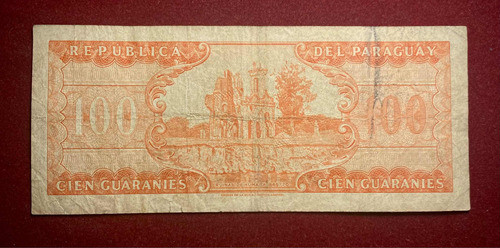 Billete 100 Guaraníes Paraguay 1963 Naranja Pick 199 B Díaz 1