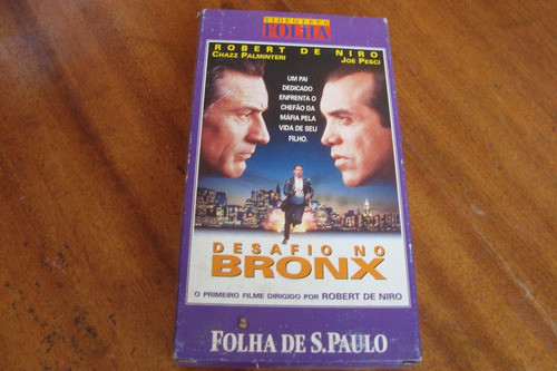 Videoteca Folha Logo Branco 20 / Desafio No Bronx / Robert N 0