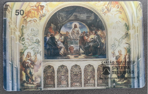 Cartão Telefônico Santa Ceia E Entorno Altar Mor 0