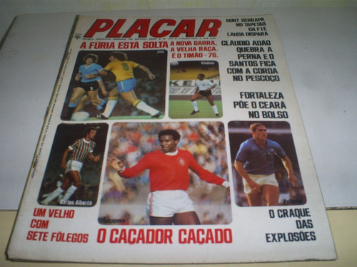 Revista Placar 317 Zico,palhinha;poster Cejas Grêmio 0
