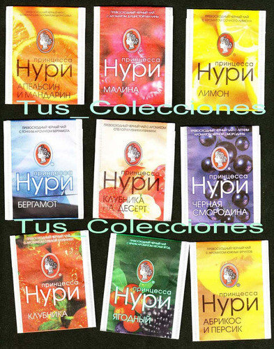 Sobres De Te Republica Checa Lote De 10  Coleccion 0