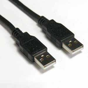 Cable Macho A Macho Usb 0