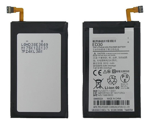 Bateria Para Motorola G G2 Ed30 Xt1033 Con Garantia 0