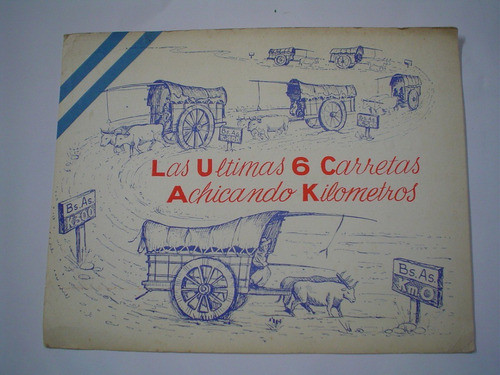 L.u 6 C.a.k. Julio Angel Salgado Estampilla Girasol 1974 0