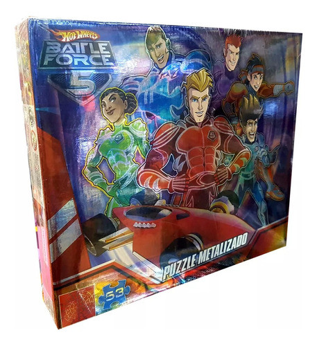 Puzzle Rompecabezas Hot Wheels Circular Metalizado Oferta! 0