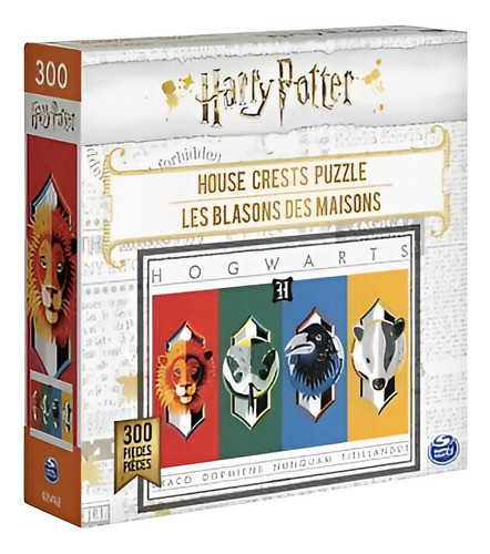 Harry Potter Puzzle 0
