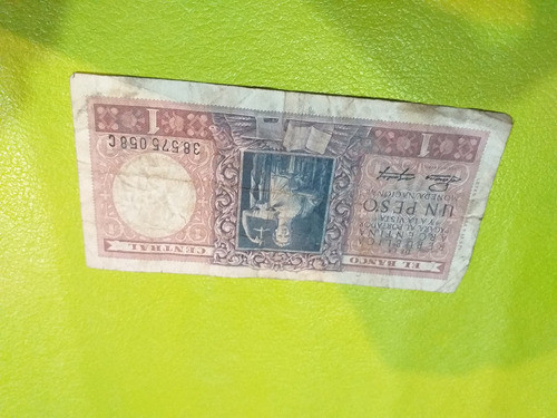 Billete De 1 Peso Moneda Nacional. Leyes 12962 Y 13571. 1947 0