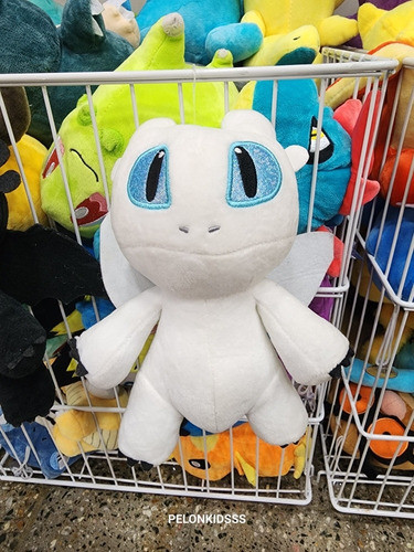 Hermoso Peluche Chimuelo Y Furia Luminosa 20cm X2 Importado 1