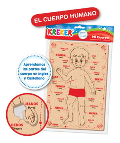 Kreker Juego  El Cuerpo Humano De Goma Eva Español/ingles 1
