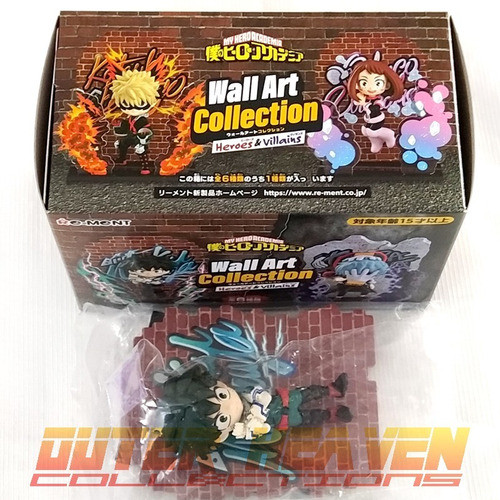 My Hero Academia Wall Art Collection  - Midoriya Izuku 1