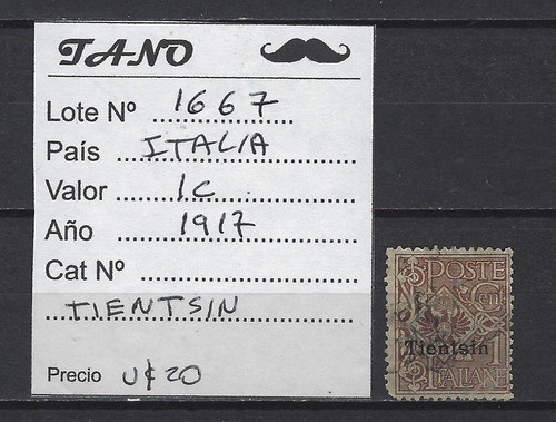 Lote1667 Italia 1 Cent 1917 Of. Extranj. Tientsin 1