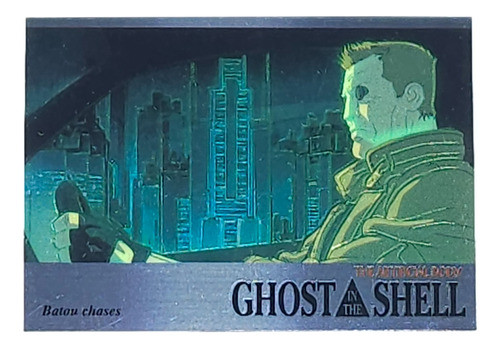 Ghost In The Shell - Jpp/amada - (se Venden Por Separado) 0