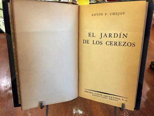 Libro El Jardín De Los Cerezos - La Casa De Honduras (5705) 0
