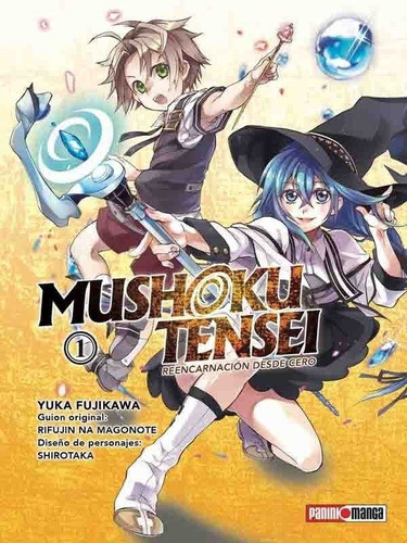 Manga Mushoku Tensei Vol. 1 Al 12 0