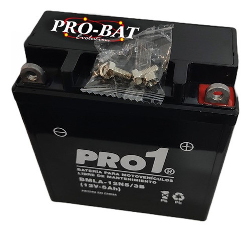 Bateria Rouser 135 Gel 0