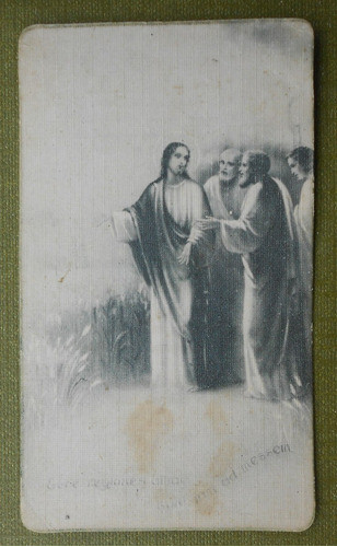 Estampa San Antonio De Areco 1944 Recuerdo Pbro.juan C.duque 1