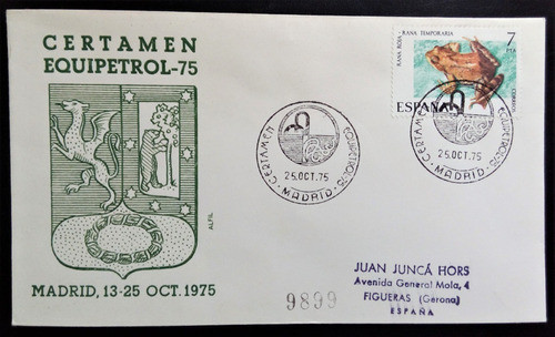 España, Sobre Certamen Equipetrol Madrid 1975 L15393 0