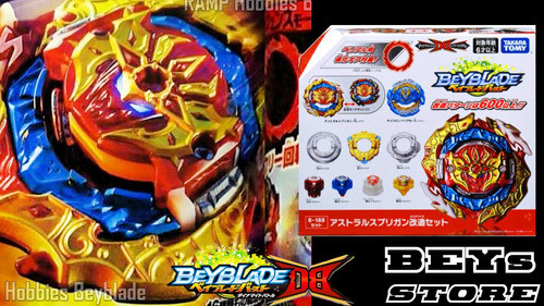 Beyblade B-188 Astral Spriggan Customize Set - Takara Tomy 1