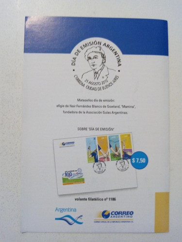 Volante Filatélico 1186.  Filatelia Argentina.  Centenario D 1
