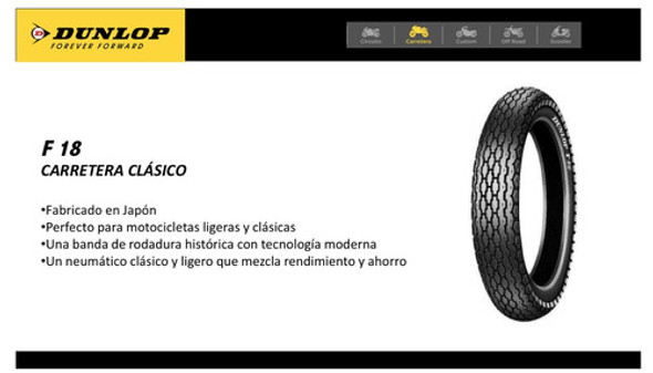 Cubierta Moto 275-18 Dunlop F18 1