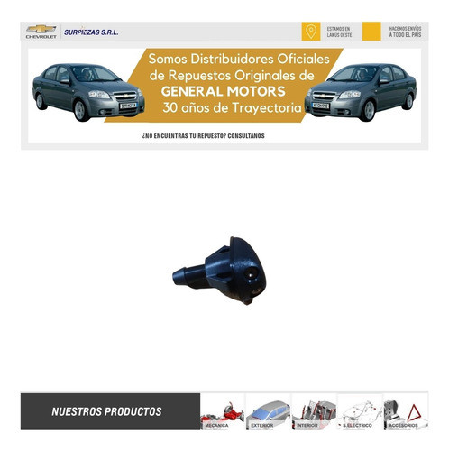 Sapito Limpia Parabrisas Chevrolet Aveooriginal Gm 1