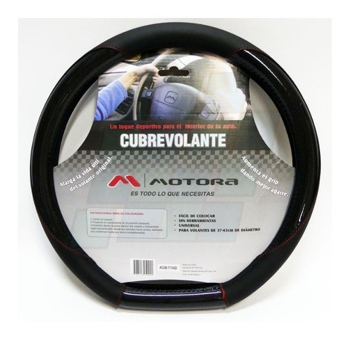 Cubrevolante Para Auto Base Plana Negro Carbono Funda 38cm 0