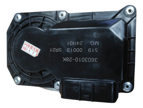 Cuerpo De Mariposa  Faw V70/s80/oley/n5 Original 1