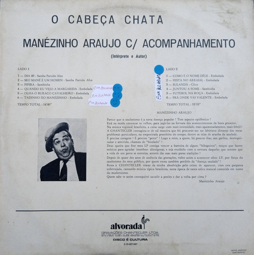 Lp Manézinho Araujo - O Cabeça Chata 1