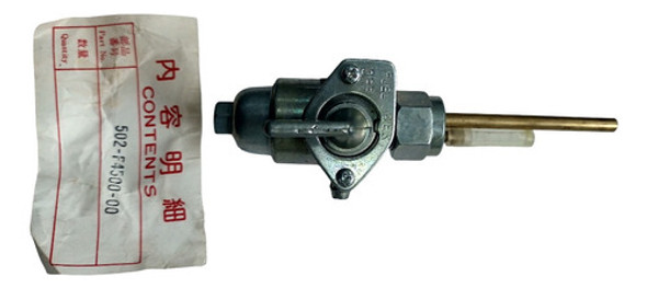 Canilla Grifo De Nafta Yamaha Rx 125 Y Modelos Viejos 0