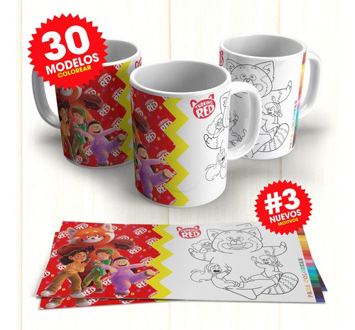 Plantillas Tazas Para Colorear Infantiles Dia Del Niño #3 1