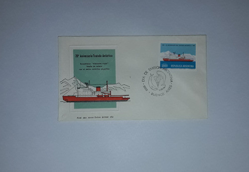 Sobre Primer Día Emisión 1981 Rompehielos Almirante Irizar 0