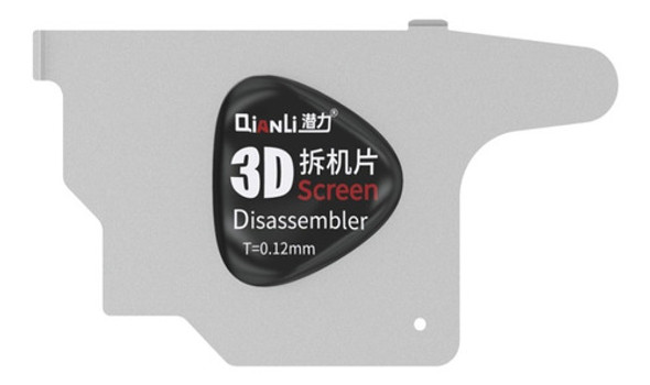 Abridor Para Celulares Espatula Flexible Ultradelgada Qianli 0 Abridor Para Celulares Espatula Flexible Ultradelgada Qianli 0