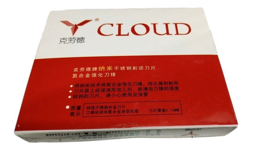 100 Filos Hojas Afeitar Tipo Platinum Cloud Acero Inoxidable 0