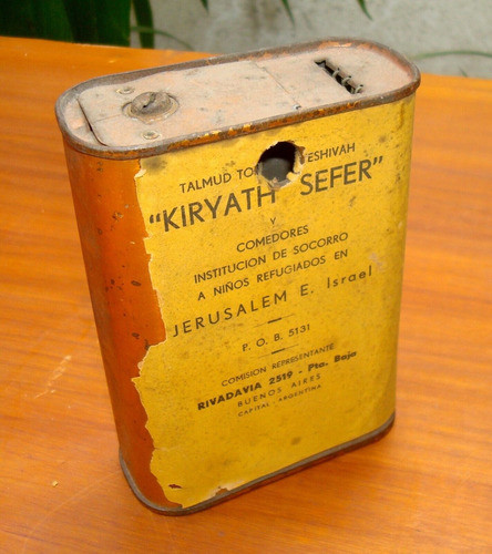 Antigua Alcancía Judía Tzedaka Sefer Jnf Pushke 1940 Israel 1
