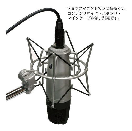 Spider Microfono Amortiguador Samson Sp01 1